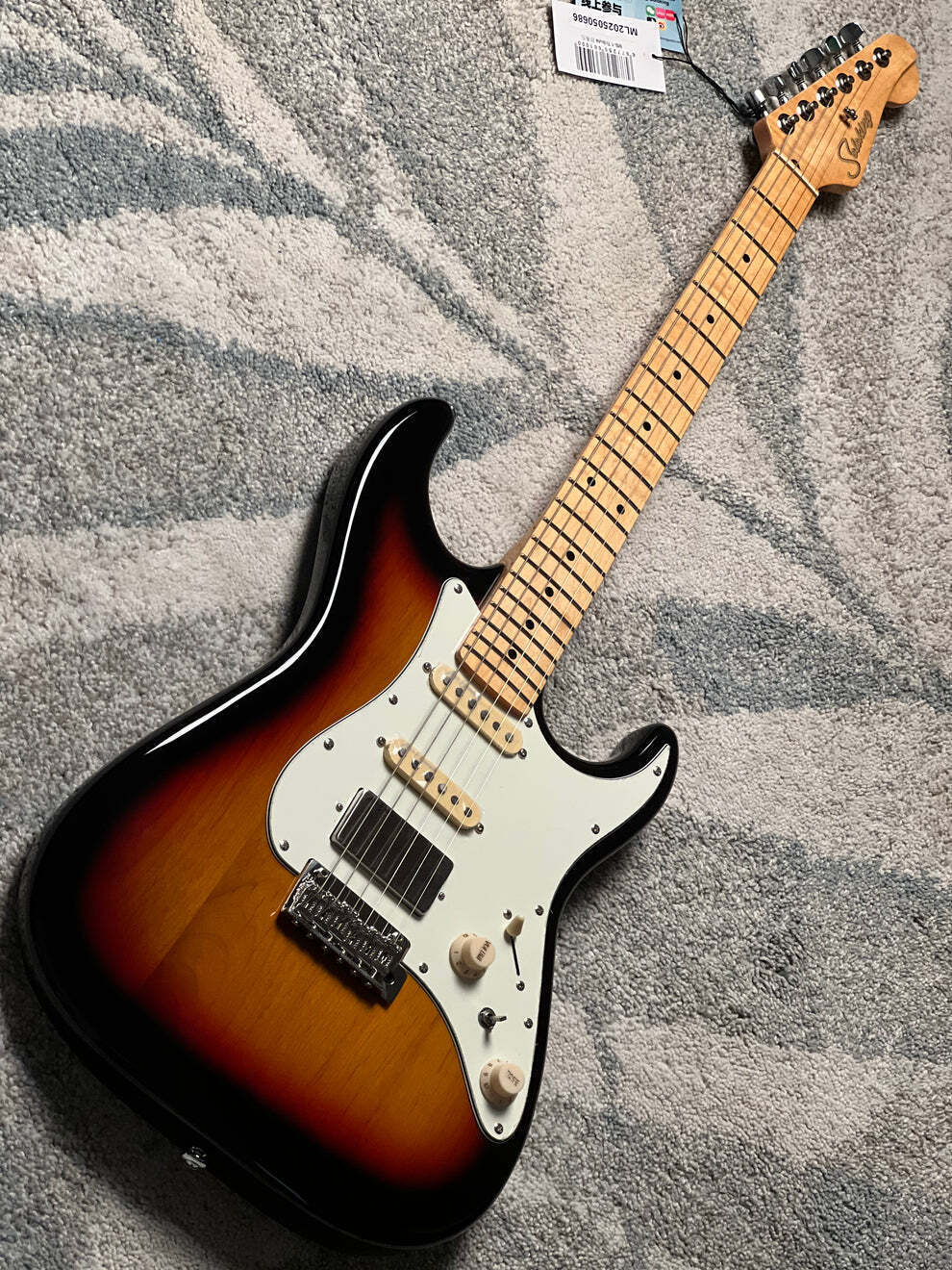 Soloking MS-1 Tribute in 3-Tone Sunburst