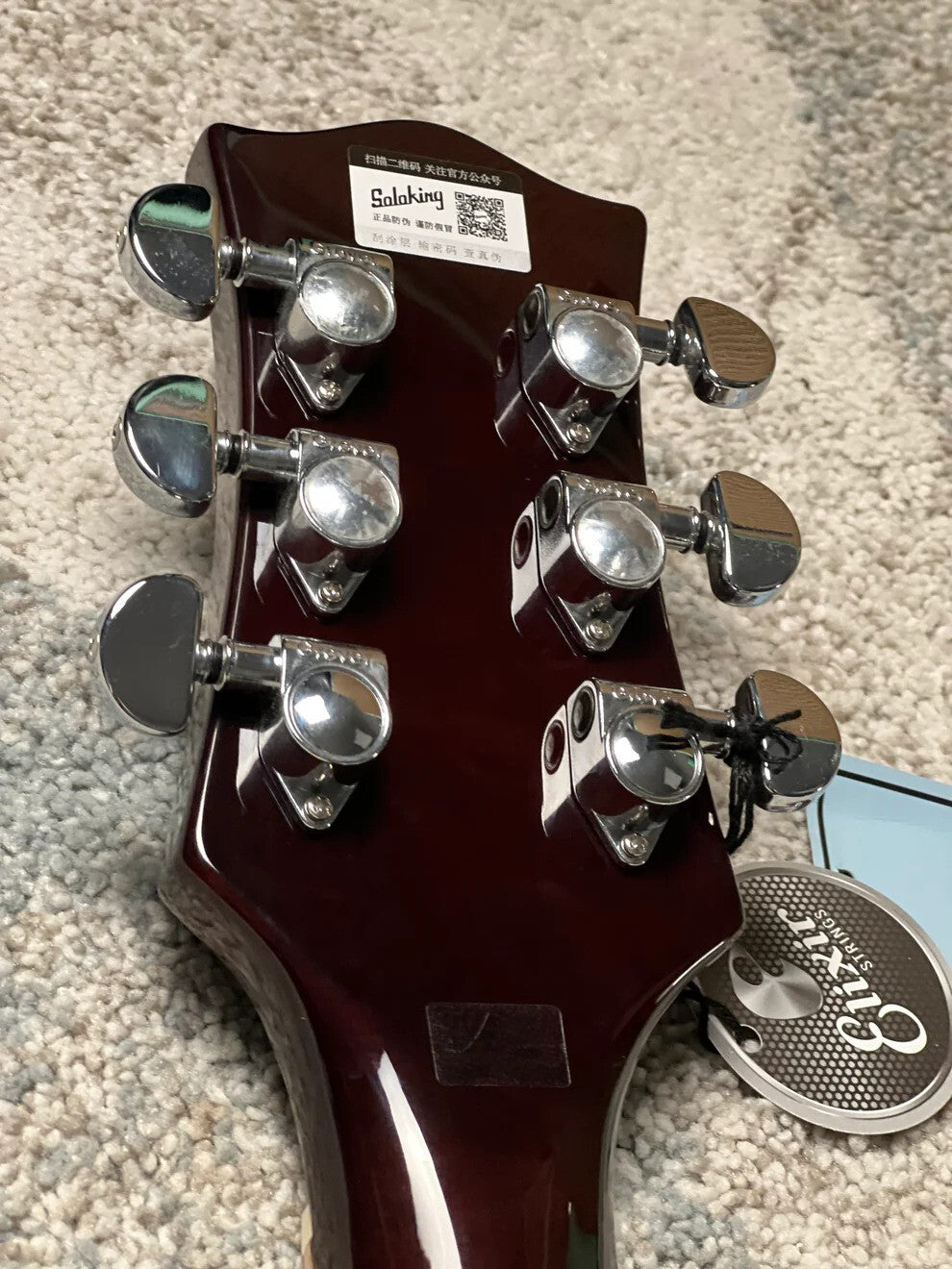 Soloking SLS50FM Deluxe with 5A Flame Top in Blue Wakesurf